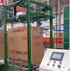 �Ԅ�(d��ng)������C(j��)�O(sh��)��